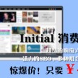 word空白页删不掉怎么办,总是删掉最后上一页最后一个字