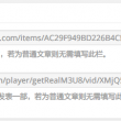 六盒宝典图库图片彩图大全大图