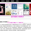 word如何删除空白页有页眉页脚